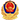 公安机关联网备案