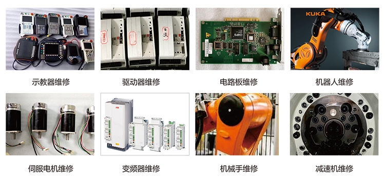 西安高低压变频器维修