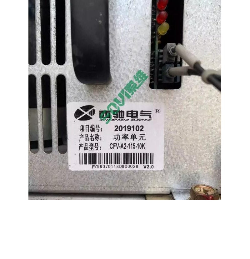 西驰高压变频器单元配件CFV-A2-115-10K