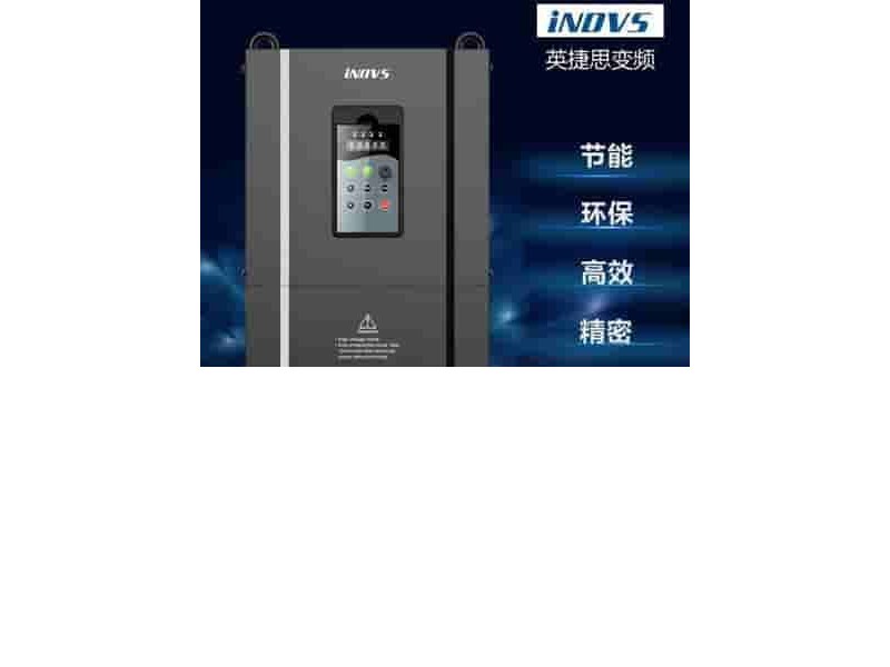 英捷思变频器维修