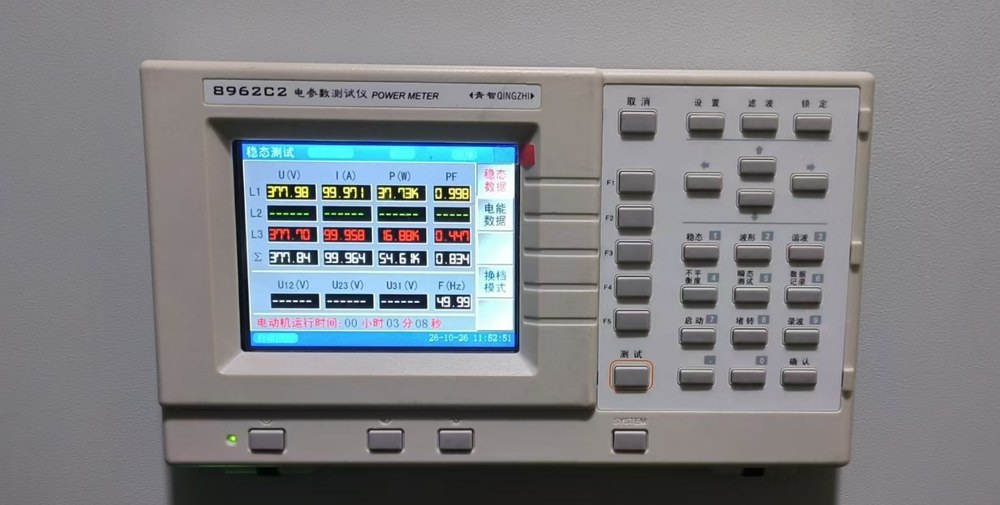 8962C2电参数测试仪稳态测试界面 8962C2电参数测试仪稳态测试界面