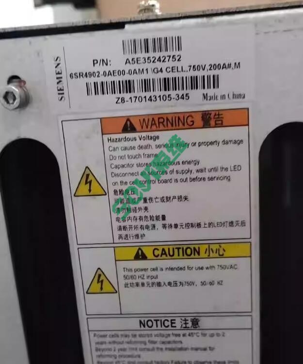 G4功率单元铭牌 G4功率单元铭牌
