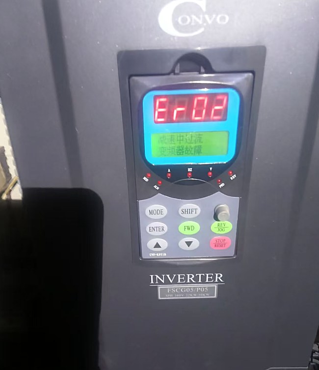 康沃变频器面板显示ER.02过流故障