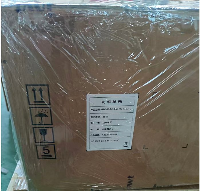 英威腾GD5000功率单元原厂包装及型号标签 英威腾GD5000功率单元原厂包装及型号标签